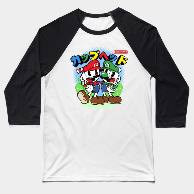 Cup & Mug Baseball T-Shirt by JacsonX